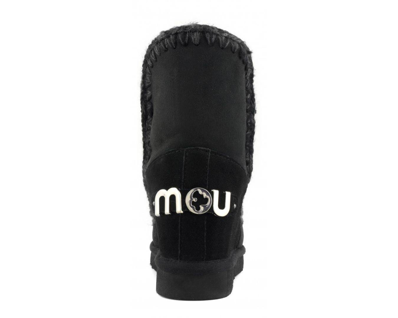 MOU INNER WEDGE SHORT FW121013A